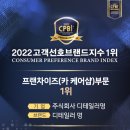 디테일러명 - 평택시 안청로2길 14-19 | 디테일러명