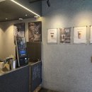 커피나인 강남역