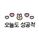 세차의 고수(홍성점) 이미지