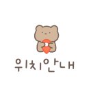 비룡반점 이미지