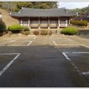 강진8호 이미지