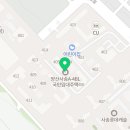 서우정보통신 이미지