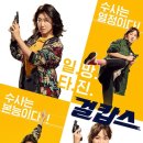 오옛떡 - 파주시 청암로17번길 31 | 오옛떡