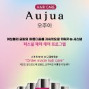 찬헤어크리닉