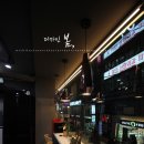 순헤어 네이버블로그