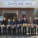 주식회사 와이솔루션 이미지