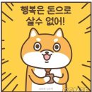 행복피시방 이미지