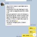 싱싱 | 웨딩시티 스타티스홀 결혼식 싱싱 후기 (존.잼.이었다)