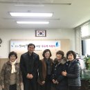 EM헬스케어