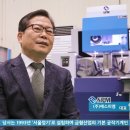주)에스피엠 이미지