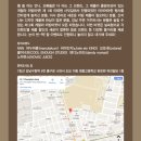 리빙노마드