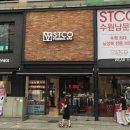 오피스남문 - 전주시 완산구 전라감영2길 28-38 | 오피스남문