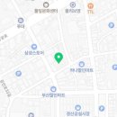 신참떡볶이 경산시장점 네이버블로그
