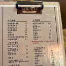 금주상회 네이버블로그
