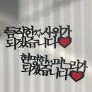 올인블룸 - 북구 백양대로 1057 | 올인블룸