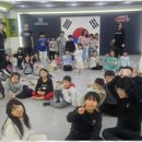 동영태권도장 이미지