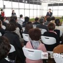 초록농장 이미지