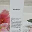 세라케어 | ［모낭염화장품］좁쌀여드름 지루샵 세라케어 울트라앰플 후기