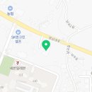 공서방반점 이미지