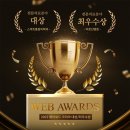 나무마케팅 이미지