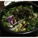웰빙 비빔밥 - 세종특별자치시 | 웰빙 비빔밥