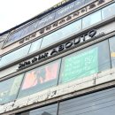 어바웃랩 | [신림]신림미용실 새치커버염색 클리닉 어바웃9신림
