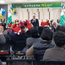 온자리 이미지