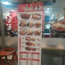 효성닭갈비