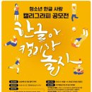 제이에스컴