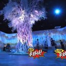 푸드살롱 이미지