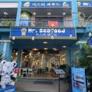 미스터대게 | 푸꾸옥 미스터씨푸드 내돈내산 솔직후기