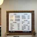 모메존감자탕 이미지