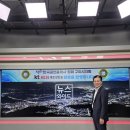 KT 플라자 횡단보도 네이버블로그