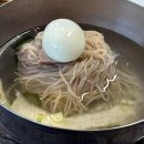 경평면옥 | 삼성동 평양냉면 경평면옥 코엑스 평냉 찾는다면