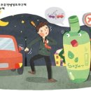 행정사사무소 두드림 이미지