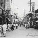 명동다방 이미지