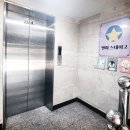 별하스테이2