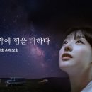 새로운 광고