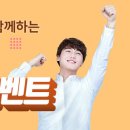 패스업원격평생교육원