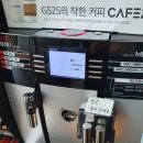 범서온천 자동차극장 이미지