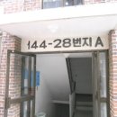 비래동로 이미지