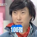 경찰청세탁소 | 그동안 본 영상물 추천 [영화]