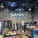 두산이네 애견샵 | 단양 카페산 솔직 후기, 주차, 메뉴, 사진 스팟, 추천 굿즈 총정리!