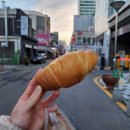 만나떡방앗간 | 대전 소금빵 성지 추천 오류동 광덕떡방앗간 가성비와 맛에 반한 후기