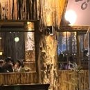 낭만술집 이미지
