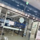 굿초이스치과의원 이미지