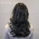 인천 서창동 미용실 로이드밤 서창점 영업시간 가는길