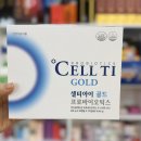 봉동종로약국 이미지