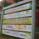 행정용 2번 이미지