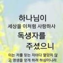 마임믿음 이미지